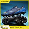 Cross-Border Assassin 16 Men's and Kids' Long Spikes Football Shoes