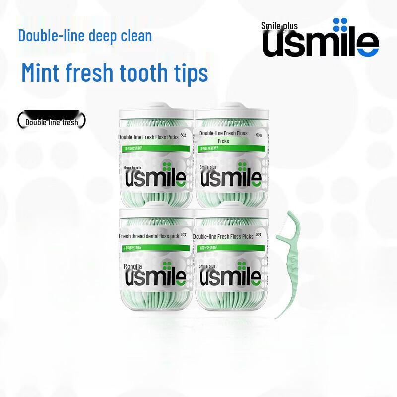 usmile Seahorse Double Line Fresh Dental Floss Picks, 200 Count
