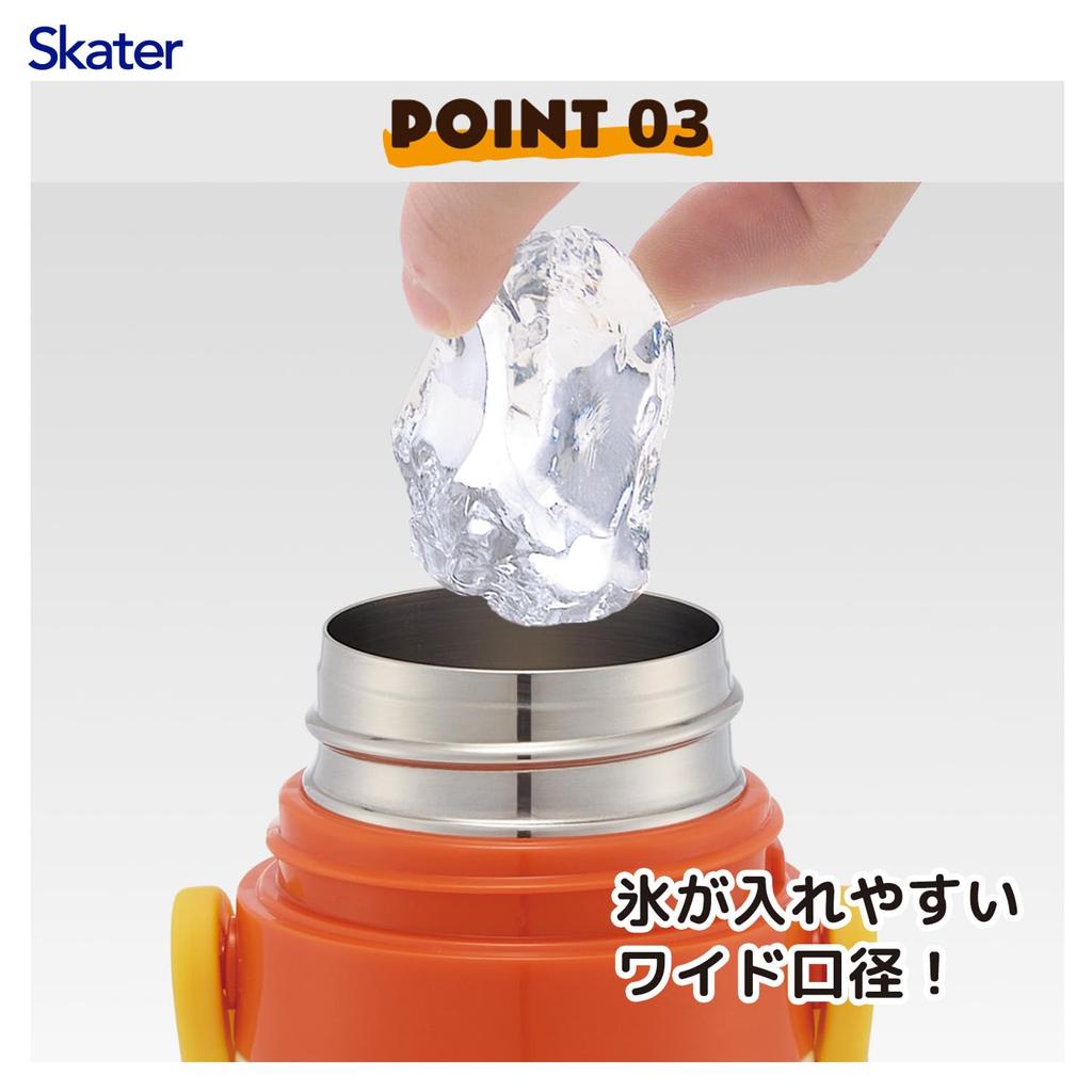 Skater Water Direct Dinosaur Size Stainless Sports Water Children's Bottle, Drinking, 470ml, Design, 26, Boys, Insulated, Steel, Lightweight, Bottle,