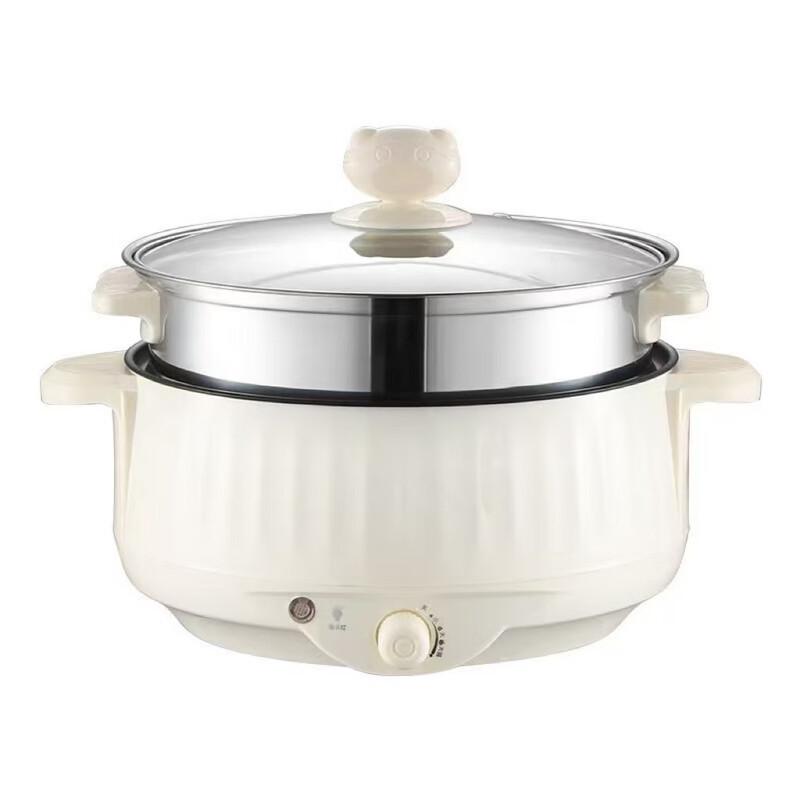 Utuo Electric Hot Pot with Steamer