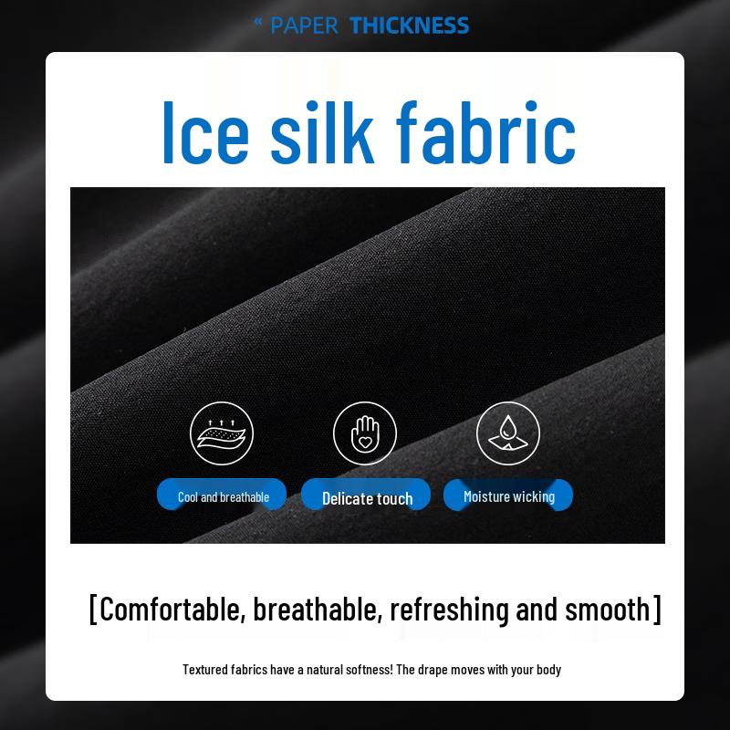 MiiOW Men's Ice Silk Straight Leg Casual Pants