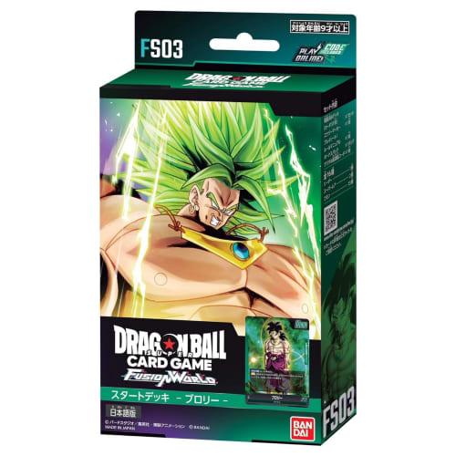 Bandai Dragon Ball Super Card Game Fusion World Starter Deck Set of 4 (1 of each) Son Goku FS01, Vegeta FS02, Broly FS03, Frieza FS04