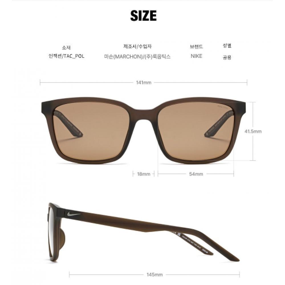 Nike Sunglasses Iq7242 237 54