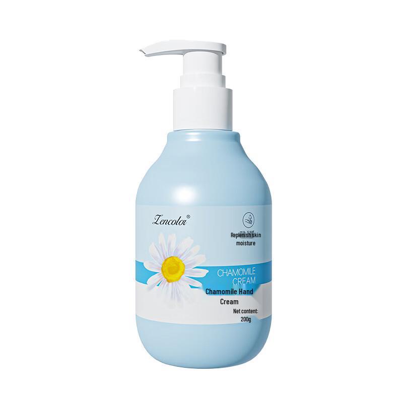 Zhengcai Moisturizing Hand Cream 200g (3-Pack)