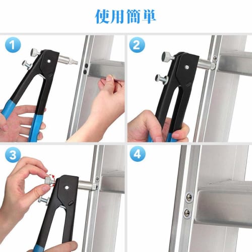 Hand Riveter Set, 86-Piece Set of M3/M4/M5/M6/M8 Threaded Nuts and Rivet Inserts, Steel and Aluminum Rivet Tool Set