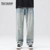 Mark Fairwhale Men's Distressed Straight-Leg Jeans
