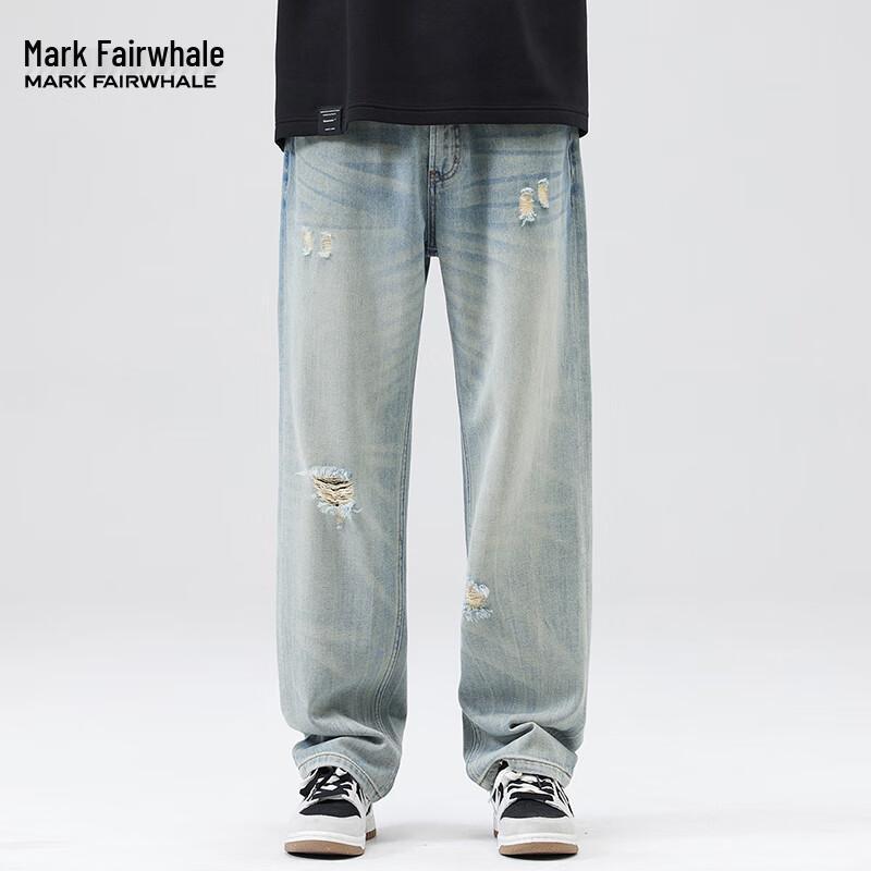 Mark Fairwhale Men's Distressed Straight-Leg Jeans
