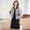 KAVON Elegantes Blumenmuster Cardigan & Kleines Schwarzes Kleid Zweiteiliges Set