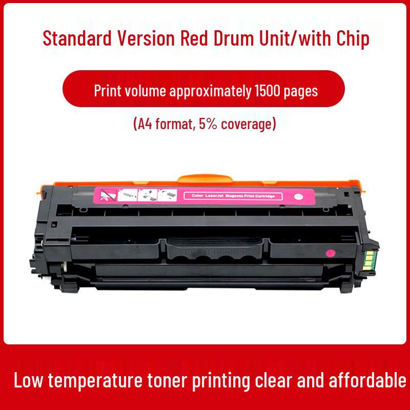 Compatible Lenovo LD2420 Drum Unit for CS2410DNPlus Printer Cartridge