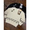 Cozy Oversized Knit Sweater With Fair Isle Cat Warm Soft Fuzzy Pullover Men Women Winter