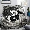 1Pc Tai Chi Animals Print Flannel Blanket, High quality Comfortable for All Seasons, Home Decor, Warmth and Comfort, Perfect for Christmas Gifts W106