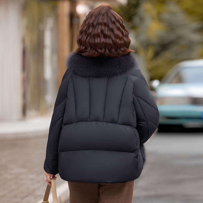 Women's Padded Mid-Length Winter Coat