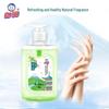 White Cat Antibacterial Hand Sanitizer