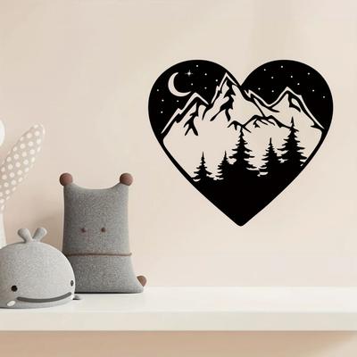 Stylish 1pc Night Forest Sign - Metal Wall Artwork. A Fashionable Housewarming Gift and Outdoor Decoration for Home Garden Patio