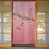 Noren Kobo Noren Wiszący na ścianie Pokój Japoński Sowa Las Siedem Szczęśliwych Cztery Pory Roku Wiosenne Ciepło Gobelin, Przegroda/Ekran Prywatności, Zasłona Pół-Latarnia,