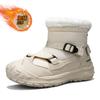 Snow boots winter new fur integrated outdoor thick bottom wear-resistant sports piled thickened warm cotton boots