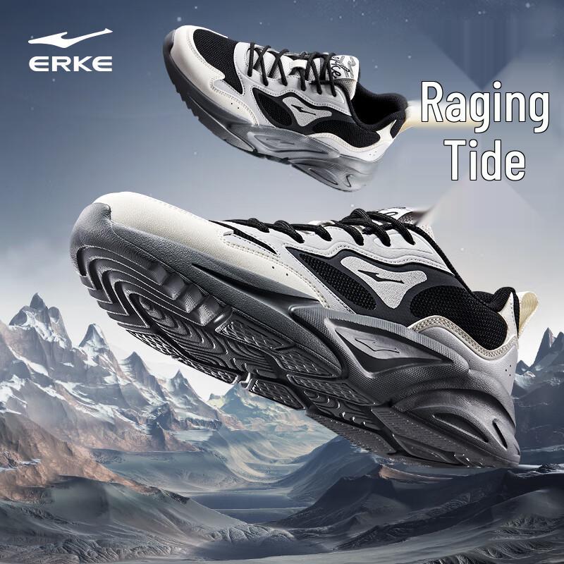 Мужские повседневные спортивные кроссовки Erke Kuanglan 3