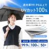 Weer 100 Years of Folding Under UV Carbon Folding Folding Lightweight Folding Umbrella for Both Sunny and Rainy Beige Quality, Umbrella, Parasol,