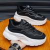 Sneakers Men's Versatile Running Shoes Platform Soles Increase Trend Dad Shoes Youth Sneakers