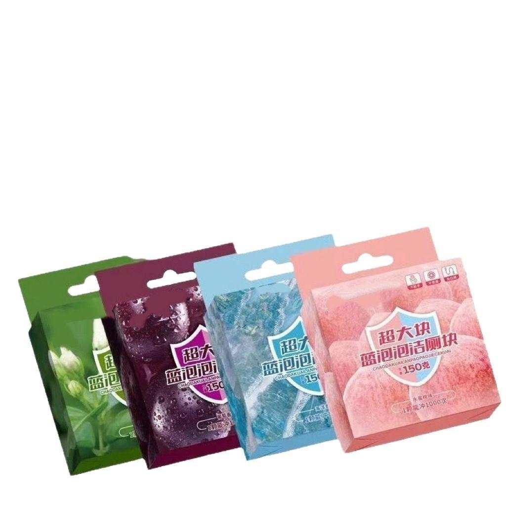 Lavender Toilet Cleaner Block Deodorize, Remove Scale and Eliminate Odor