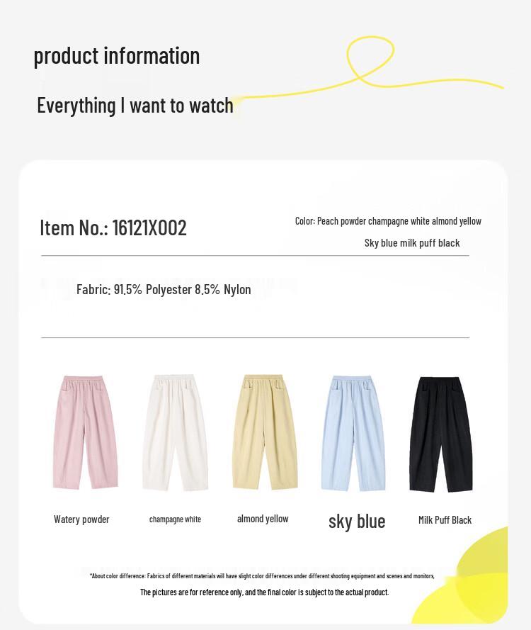 Girls' Loose Summer Tapered Mosquito Repellent Pants