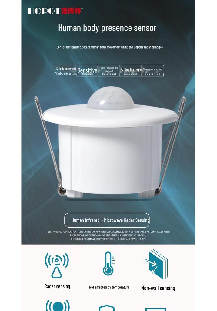 9-24V Low Voltage Infrared & Microwave Human Presence Sensor
