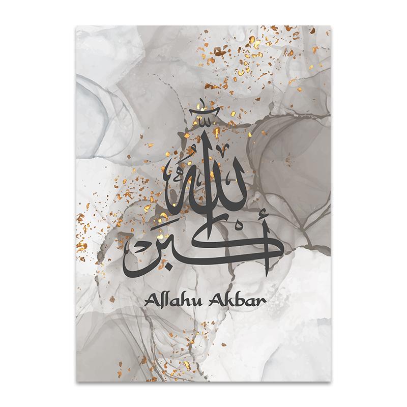 

Абстракция Альхамдулиллах Исламская каллиграфия Золото Современные постеры Настенное искусство Картина на холсте Печать Картины Гостиная Домашний декор 50x70cm No Framed