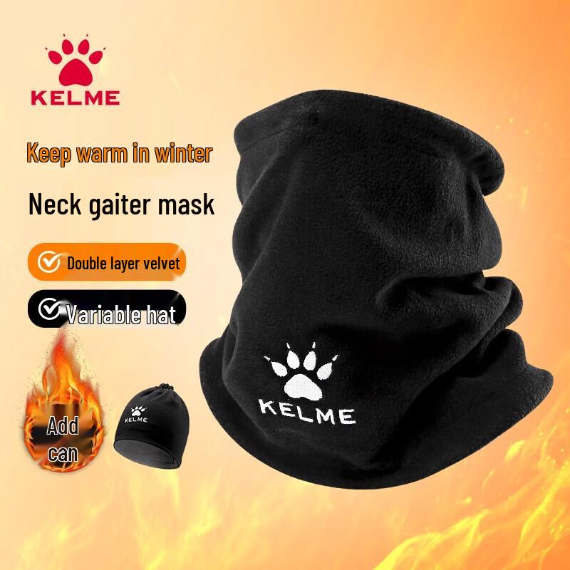 KELME Cycling Winter Face Mask & Neck Warmer