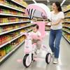 Baby Tricycle with   Parents Push Handle Music Light Folding Canopy Toddler Kids Trike for 18 Month to 5 Years Boys Girls