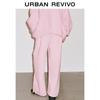 Pantaloni della tuta da donna UR vestibilità rilassata color block