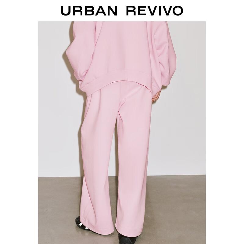 Pantaloni della tuta da donna UR vestibilità rilassata color block