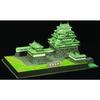 Doyusha 1/700 JOYJOY Collection Nagoya Castle Plastic Model JJ-3