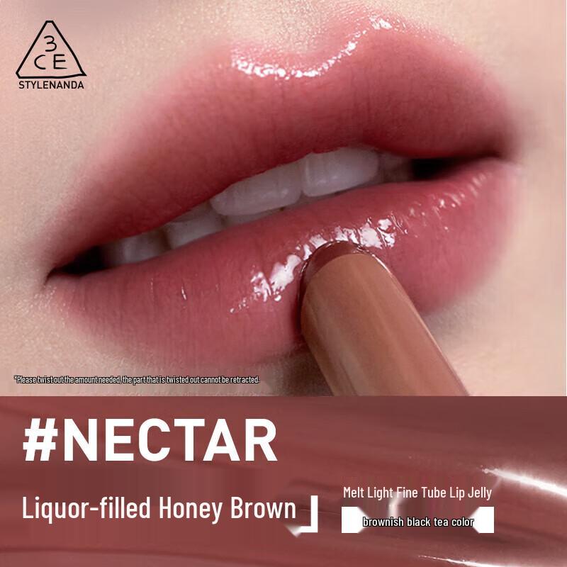 

3CE NECTAR Melting Light Lip Jelly