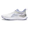 Li Ning Yue Ying 3.0 Tendenza Minimalista Ammortizzazione Antiscivolo Traspirante Scarpe da Corsa Basse Sneaker da Uomo Bianco Blu ARHU023-5