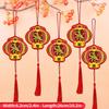 5pc Vietnamese New Year Pendant with Tassel Spring Festival Home Tree Hanging Lucky Decor The Year of Horse Party Hanging Supply