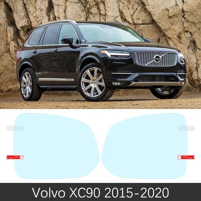 Full Cover Anti Fog Film Rainproof Rearview Mirrors for VOLVO XC90 2003~ Car Accessories 2007 2009 2011 2015 2016 2017 2018