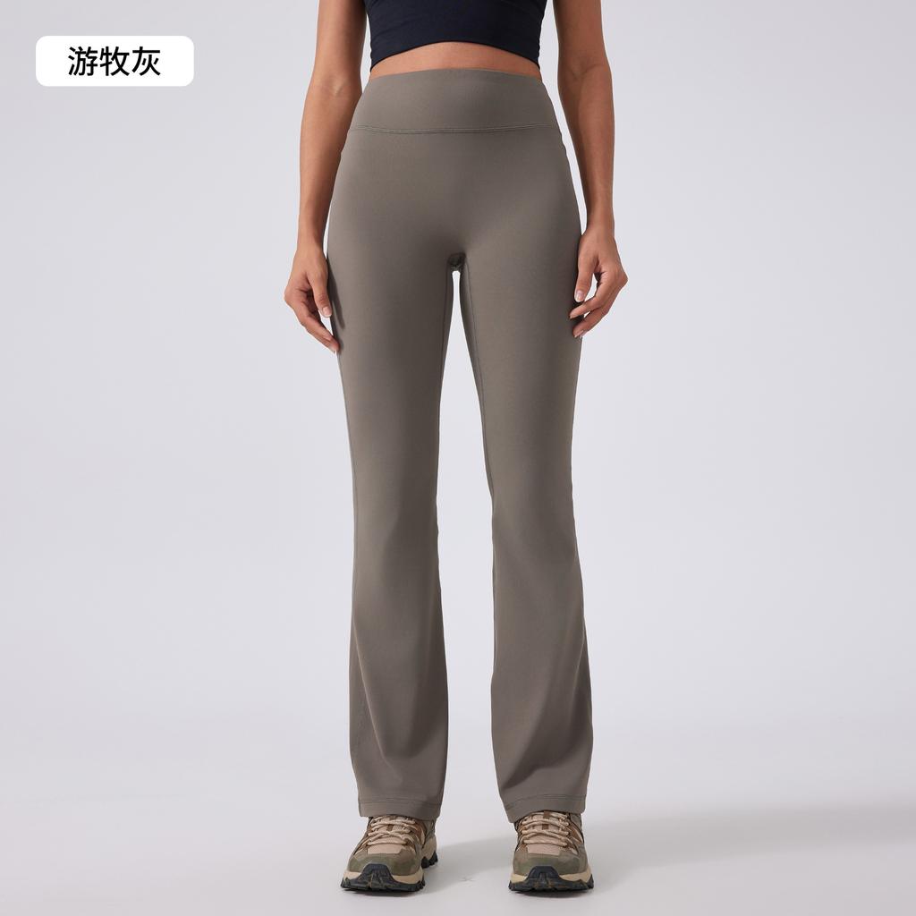 High Waist Hips Flared Pants Nude and Thin Tight Yoga Pants Casual Sports Micro-pull Fitness Pants Women