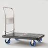 Kedenor Heavy-Duty Folding Flatbed Cart
