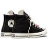 Converse Chuck Taylor All Star Měkké Pohodlné Plátěné Boty Dámské Tenisky Černé A19912C