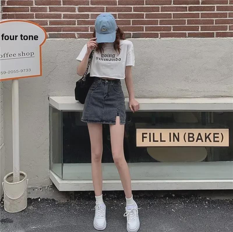 Korean Chic High Waist Denim A-Line Skirt - Women's Summer Retro Style