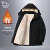 EASTERN CAMEL Men's Plus Size Hooded Sherpa Lined Winter Padded Jacket