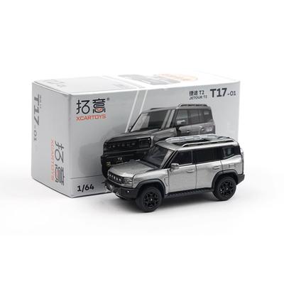 Diecast Original 1:64 Scale Jetour T2Simulation Alloy Car Model Collection Decoration Toy Gift Souvenir Display