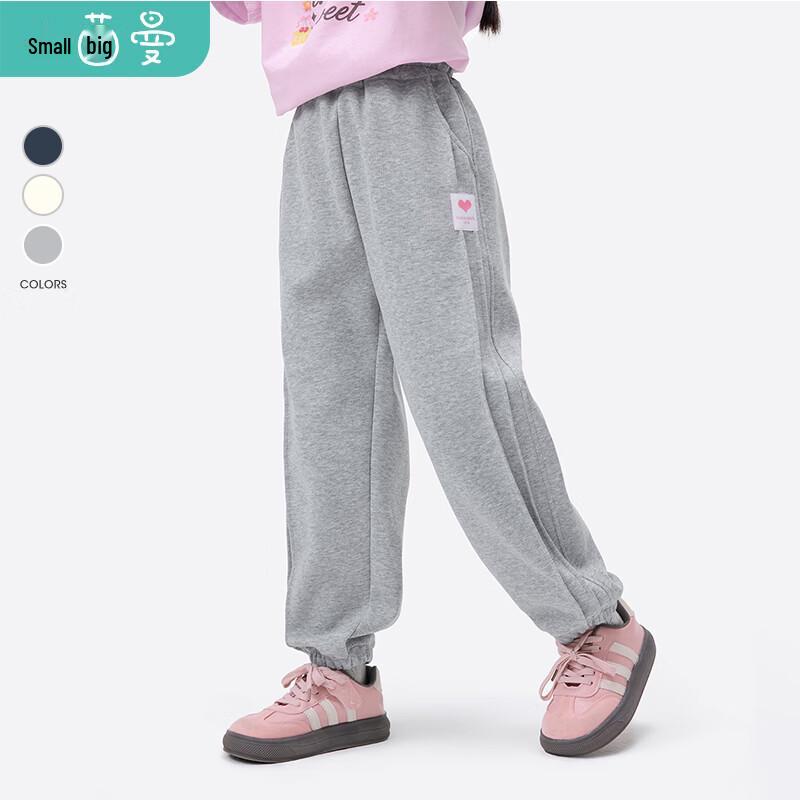 Girls  Winter Heart Logo Fleece Lined Sweatpants 12-13Y (160)