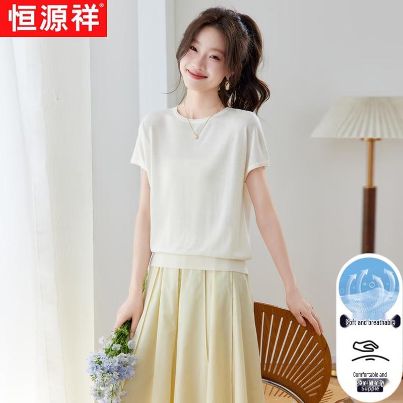 Hengyuanxiang Women s Summer Round Neck T-shirt M