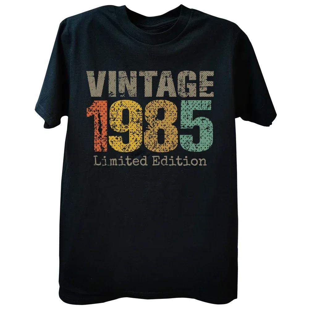 Summer Cotton Streetwear Short Sleeve T-shirt Funny 39 Year Old Gifts Vintage 1985 Limited Edition 39th Birthday Gift T Shirts