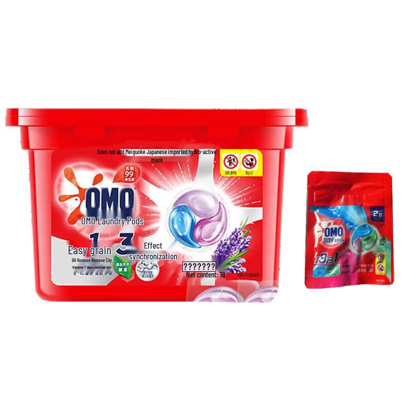 OMO Calming Lavender Laundry Pods 18 Pods