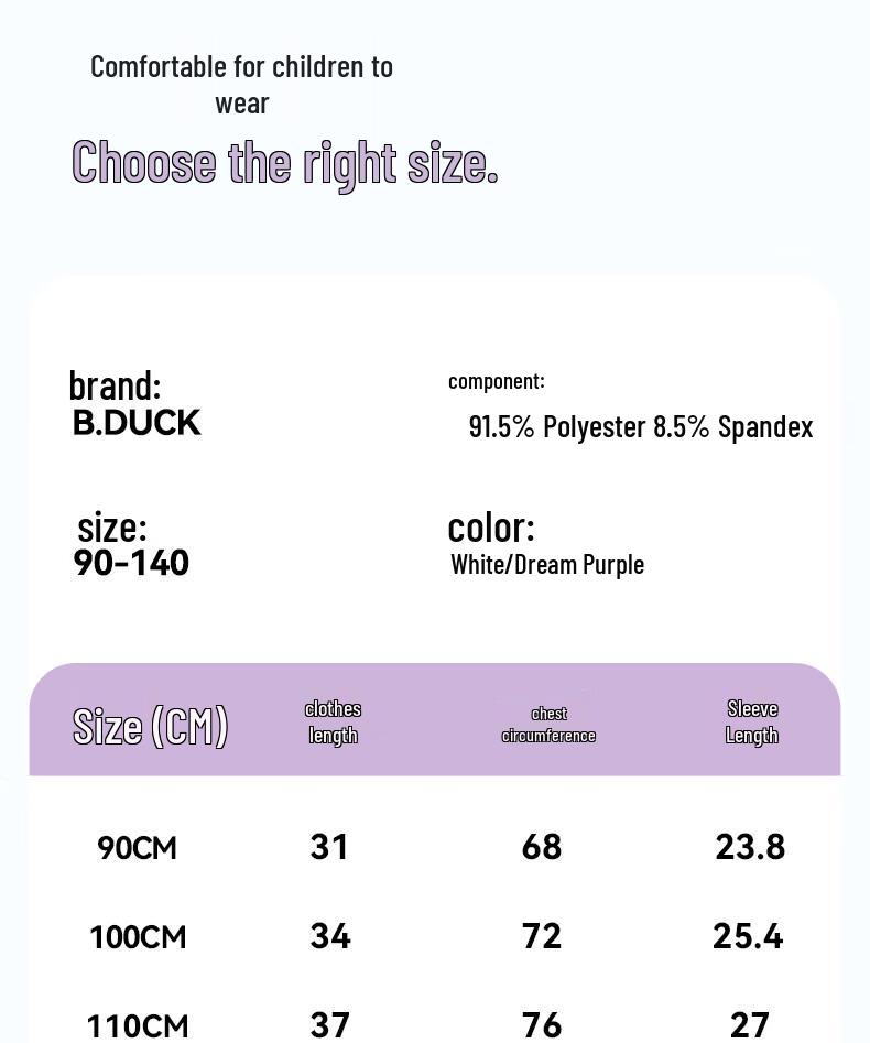 B.Duck Girls' Cooling Short-Sleeve T-Shirt