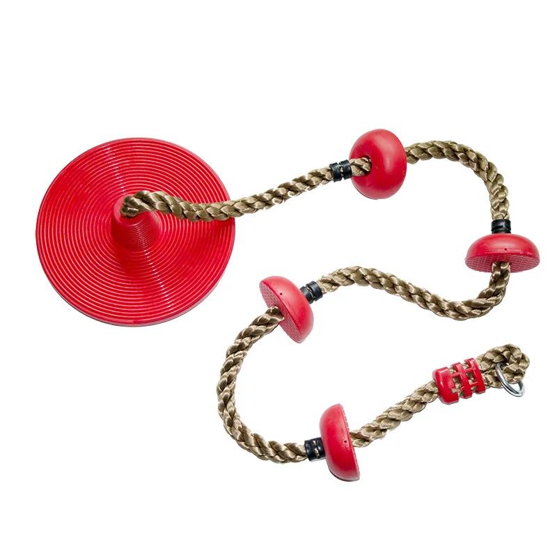 Outdoor Sports Kindergarten Climbing Toy Disc Swing Seat Climbing Rope Backyard Outdoor Rings Swing Climbing Equipment Toys