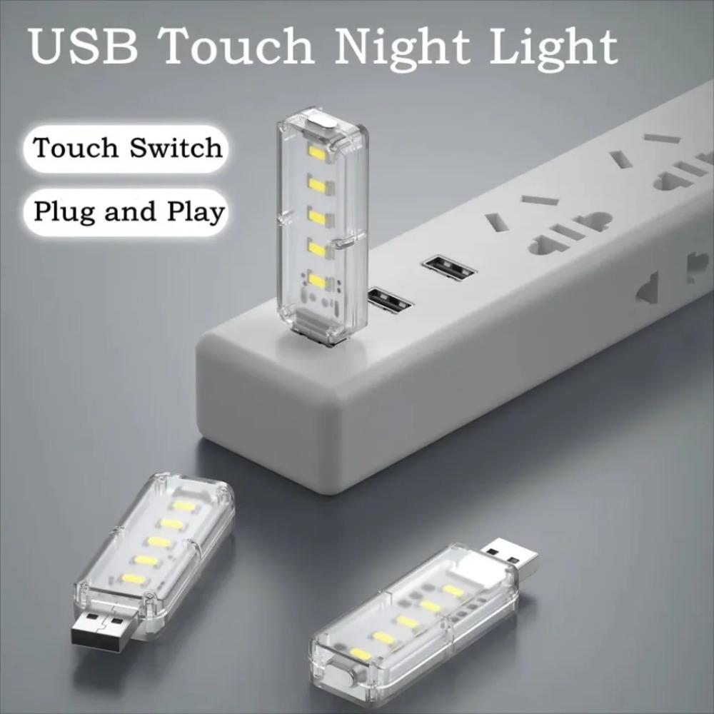 USB Touchschalter Nachtlicht 5 LED Mini Tragbar DC 5V Für Schlafzimmer Arbeitszimmer PC Laptop Mobile Powerbank Einsteckbeleuchtung