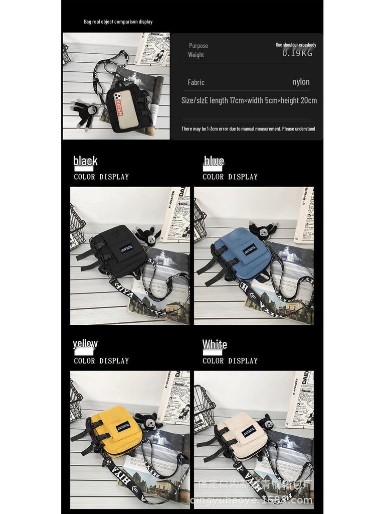 Unisex Small Crossbody Bag - Stylish Korean Harajuku Casual Single Shoulder Design